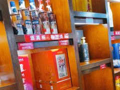 -六合居·明厨亮灶餐厅(成双大道店)