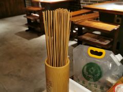 -来涮蜀鲜货火锅串串香(菜市口店)