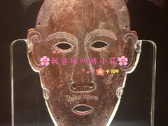 -荆州博物馆