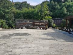 -冯家花园(绮园景区店)