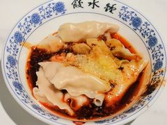-钟水饺(人民公园总店)
