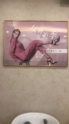 -Cocodemer产后恢复(杭大店)