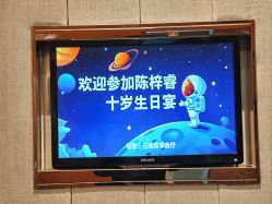 -武汉汉口喜来登大酒店·宴会厅
