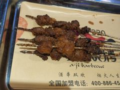 -阿记烧烤(大兴新区店)