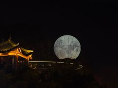 -巴倒烫陆派重庆火锅(南山店)
