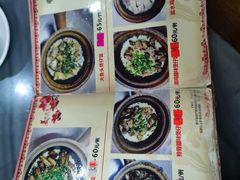 -红星光发煲仔饭(大石街店)