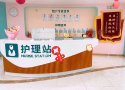 -致友月子会所(麓湖店)