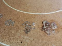 -蜜桃餐厅·伴山(湖滨商业街店)