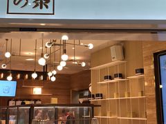 门面-奈雪的茶(金地广场店)