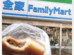 -全家便利店(宜山路站店)