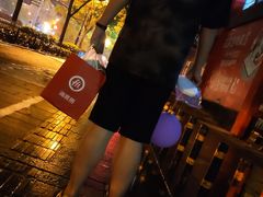 -海底捞火锅(铂澜大象城店)