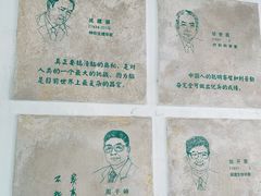 -苏州图书馆(人民路总馆)