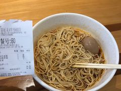 -吉祥馄饨(牡丹园店)