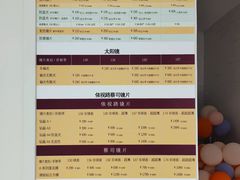 -五派眼镜(沙河店)