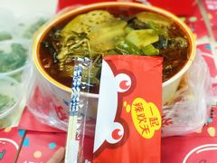 -自贡好吃客(科华店)