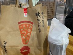 -必胜客(乐山世豪PH店)