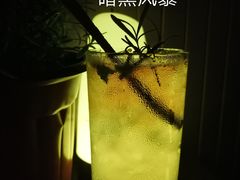 -聚点酒吧(龙湖滨江天街店)