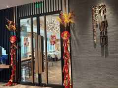 -花城苑广府菜(侨鑫店)