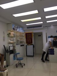 -派恩宜灰指甲鸡眼嵌甲手足癣