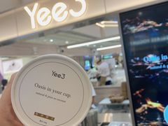 -Yee3·三号椰(上海中山公园龙之梦店)