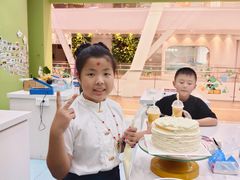 -米柚烘焙教室(新天地购物中心店)