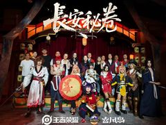 -暴风岛沉浸式体验馆(百联世纪店)