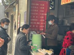 -蓉城西二道无名冒菜(西二道街店)