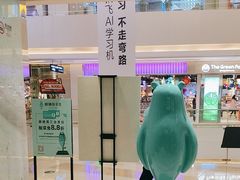 -姚姚酸菜鱼·金戈戈香港豉油鸡(喜荟城联名店)