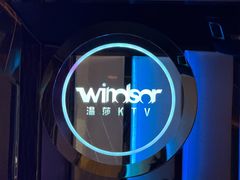 -温莎KTV(国贸店)