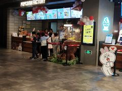 -CGV影城(悦荟4DX店)