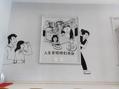 -姆们M Sweetie Cake(三里屯店)