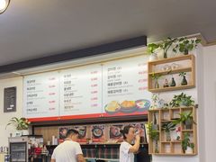 -莲洞本家