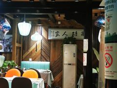 -西塘人家•黑金冠本地好店