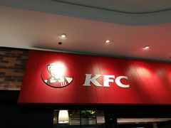门面-肯德基(中华路店)