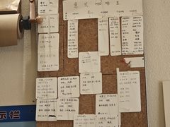 -Radar Coffee(思南路店)