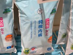 -盒马鲜生(宝地店)