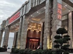 -禄福山庄•顺德菜·融和菜(龙江店)
