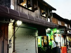 -南花桥羊肉馆老字号(乌镇店)