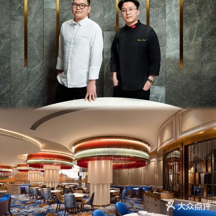 🇲🇴岭南粤客辉映｜享💎级盛宴 