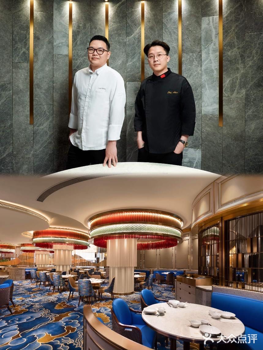 🇲🇴岭南粤客辉映｜享💎级盛宴 