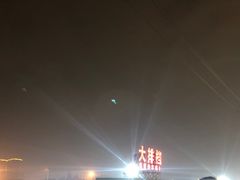 -大学城夜市大排档(凤栖路店)