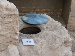 -高台民居