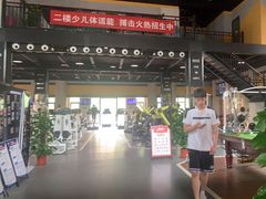 -阳光悦动游泳健身会所