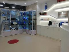 -医家人运动康复中心(福田店)