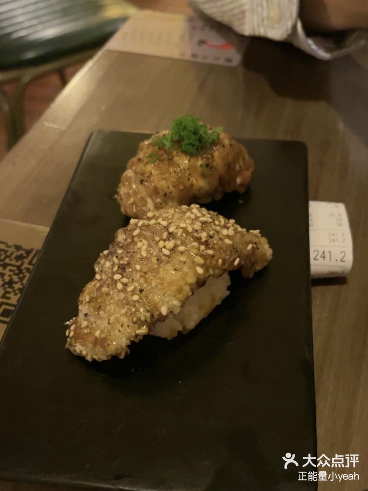 北京台湾街超好吃的一口寿司