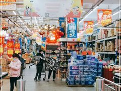 -福达坊批发城(汉阳黄金口总店)