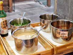 -亲爱哒麻辣烫 Mrs zan's kitchen