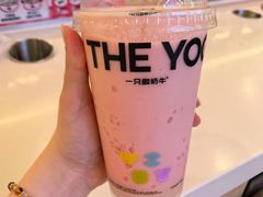 -一只酸奶牛(八一路店)