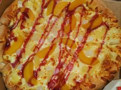 -达美乐比萨(朝阳路店)