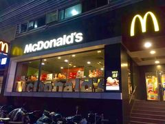 门面-麦当劳(光新乐购店)